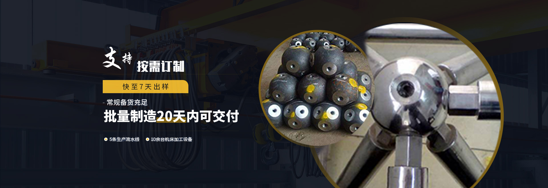 开原1